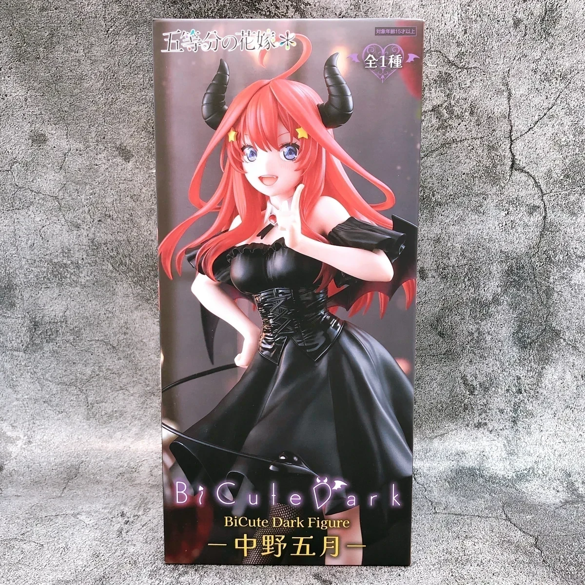 PRE VENTA - Itsuki Nakano BiCute Dark