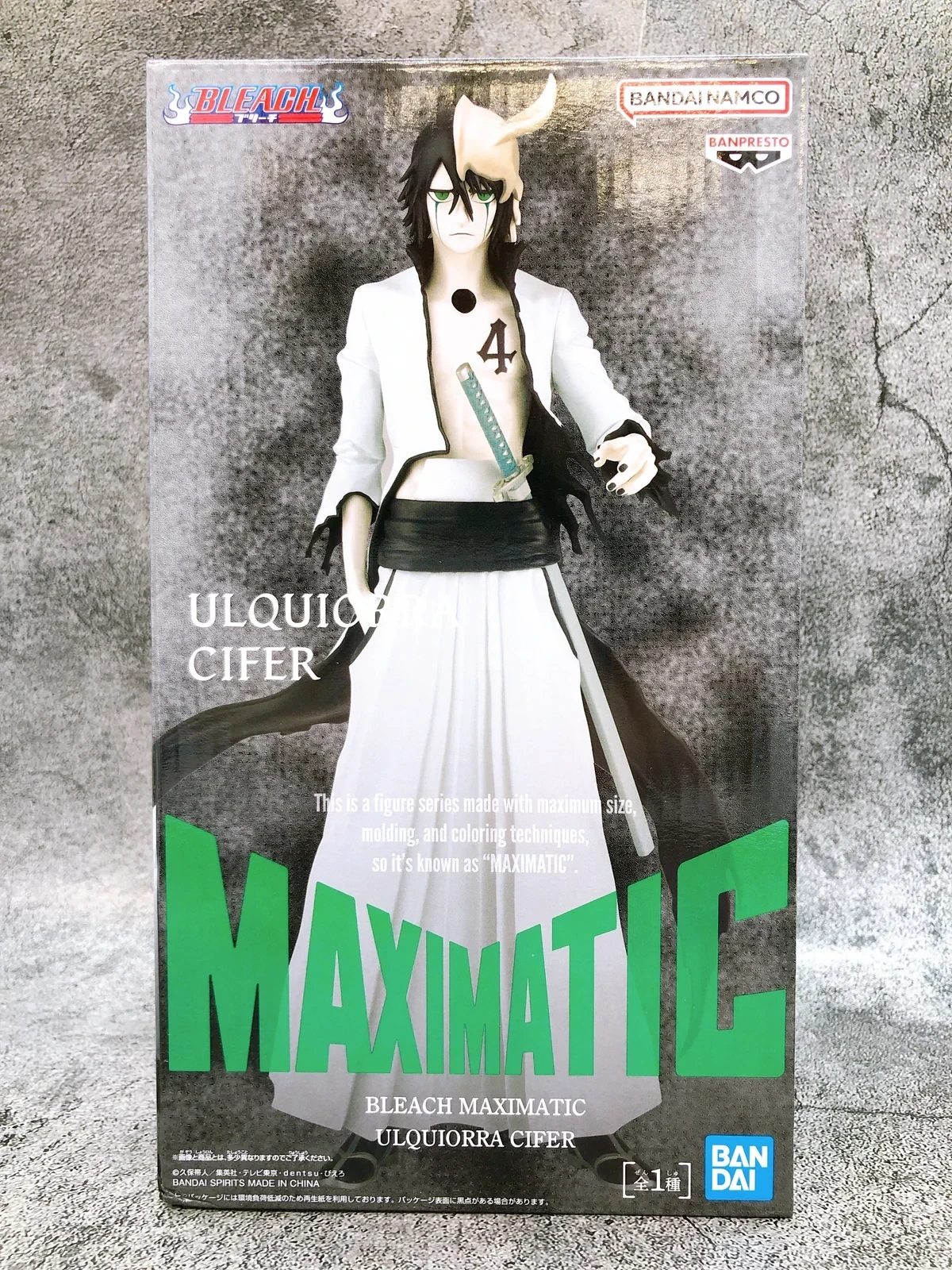 PRE VENTA - Ulquiorra Cifer MAXIMATIC