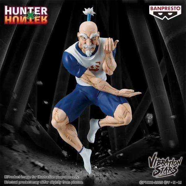 Netero Vibration Stars