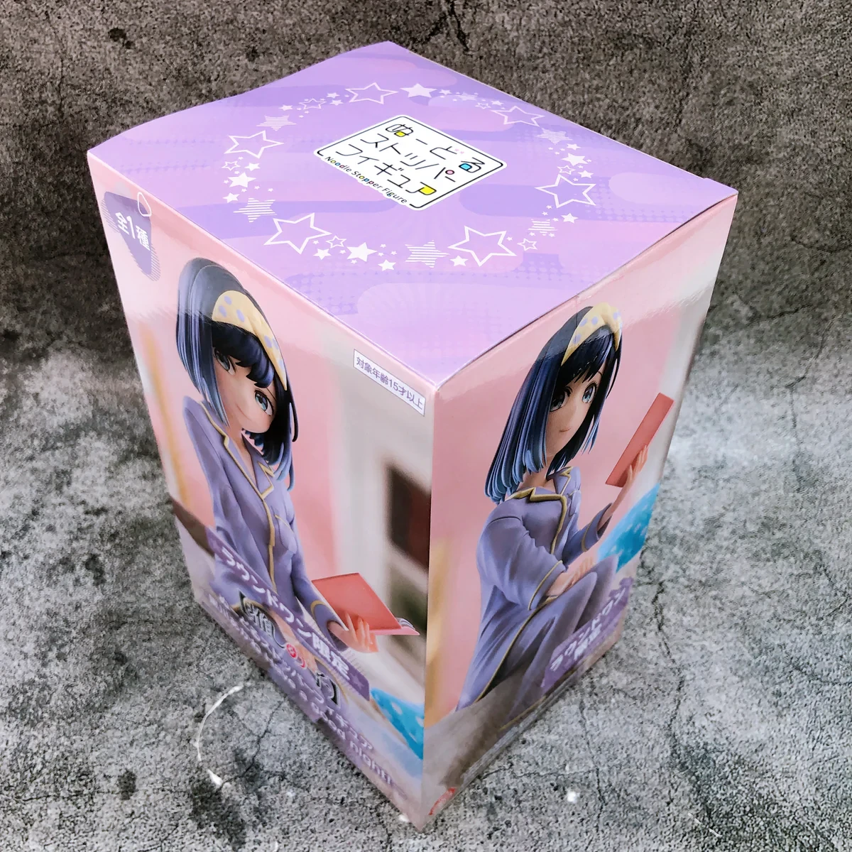 Akane Kurokawa Noddle Stoper 2