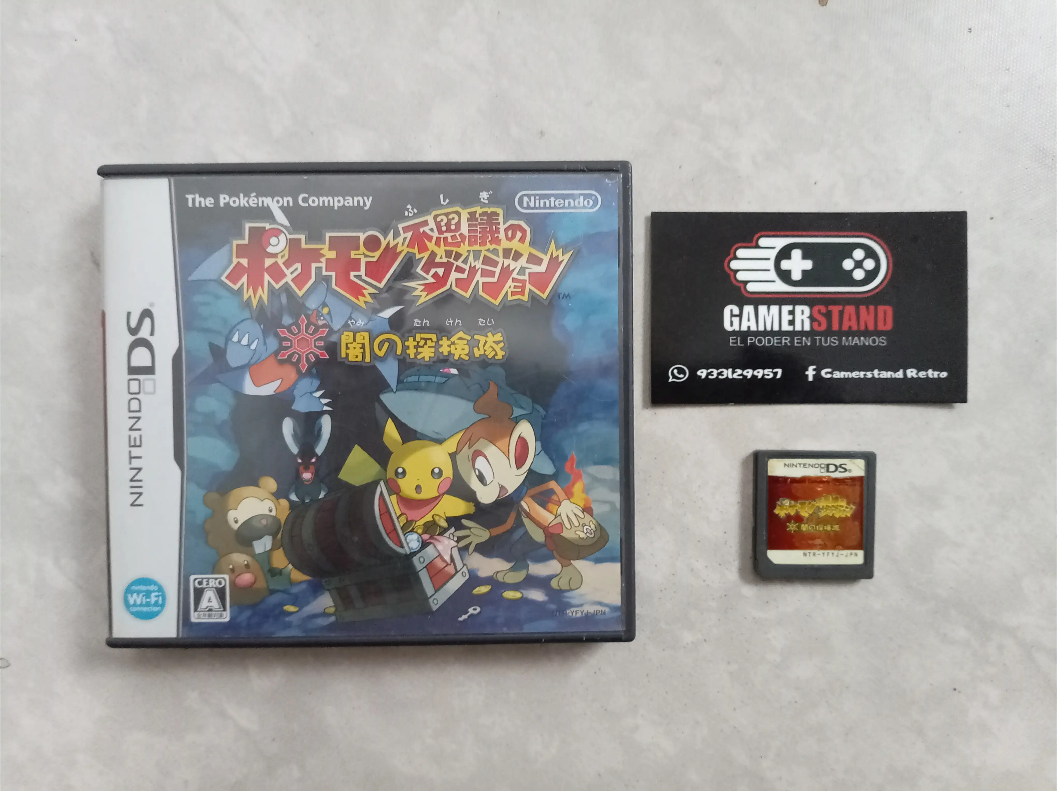 Pokemon Mistery dungeon (NTSC-J) 