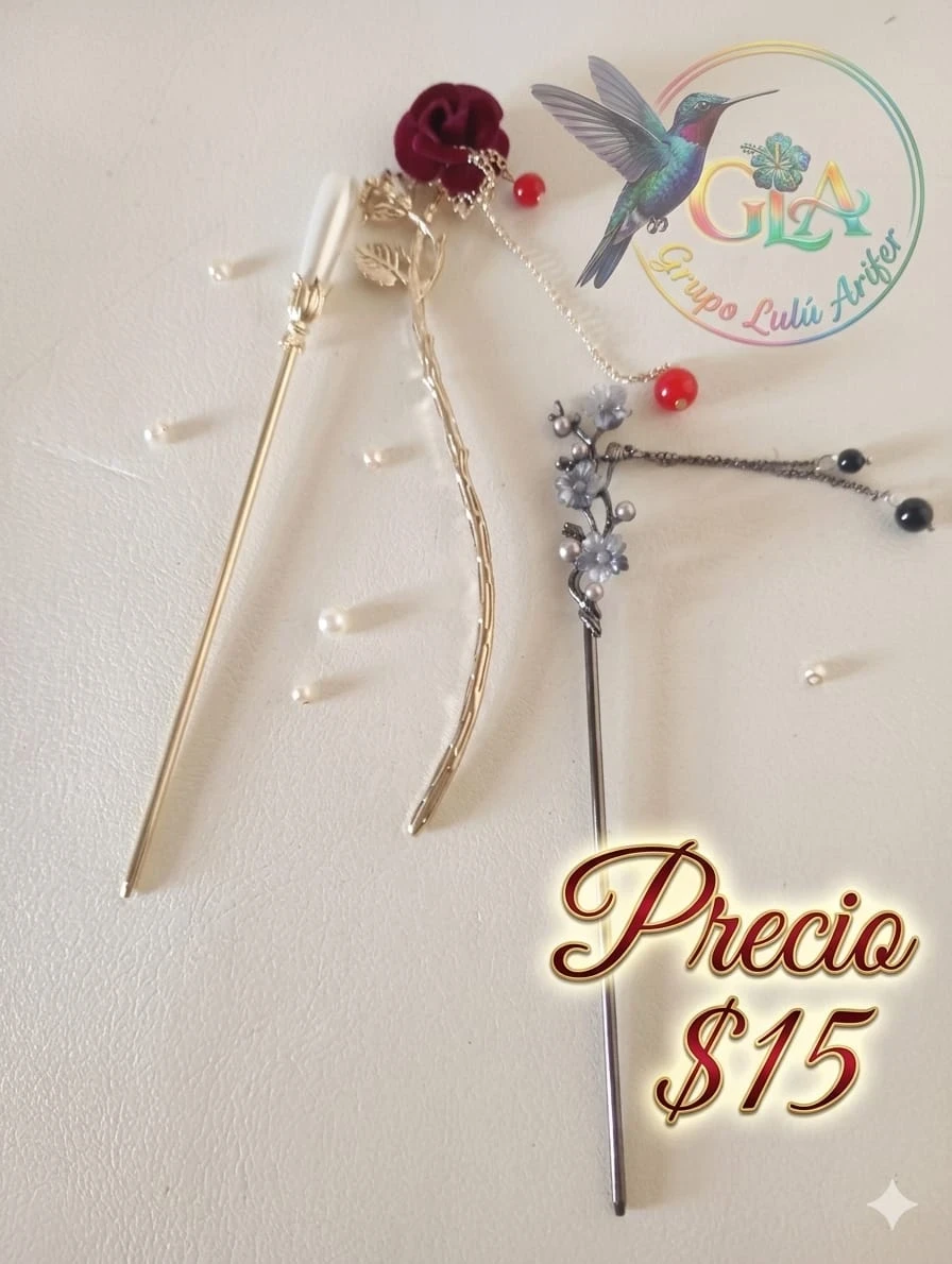 Combo #12