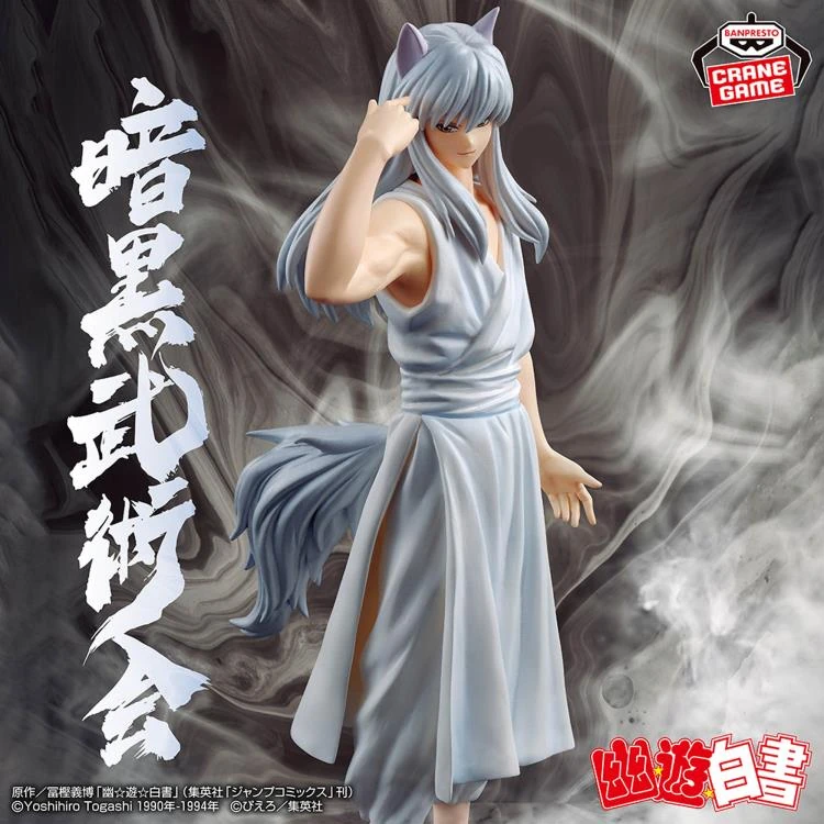 PRE VENTA - Youko Kurama