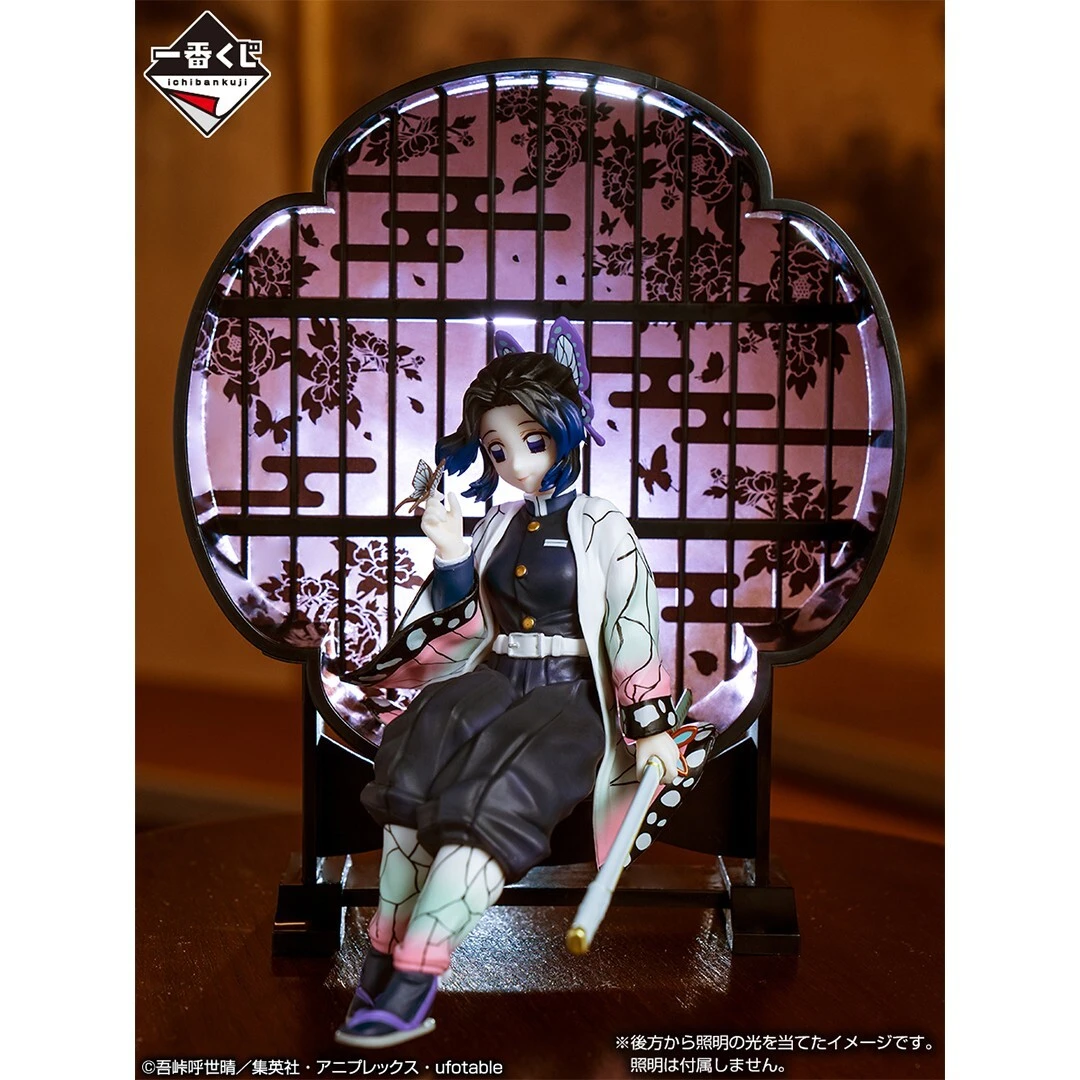 Shinobu Ichibankuji C Layer Scape