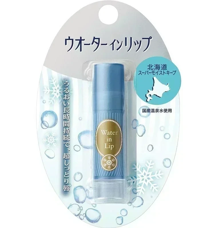 SHISEIDO Water In Lip Lipbalm N: Hokkaido Super Moist Keep versión SPF12 PA+ (3,5 g)