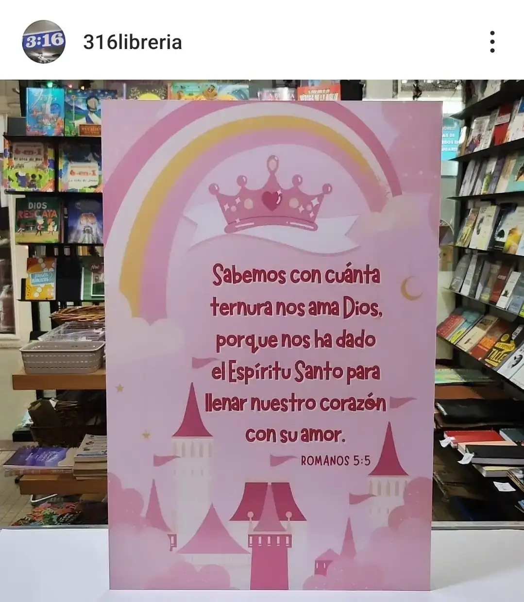 Cuadro simple grande 