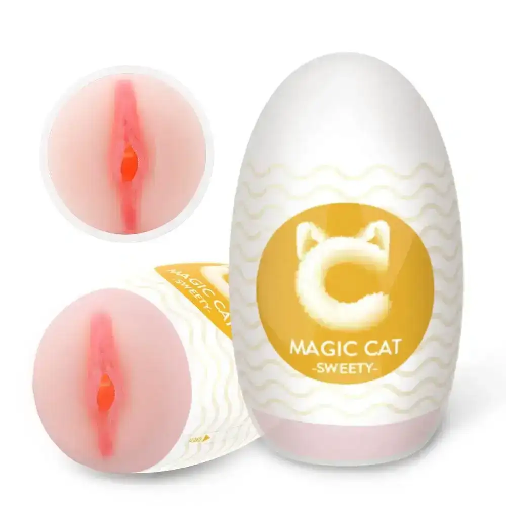 MAGIC CAT MASTURBATOR 4