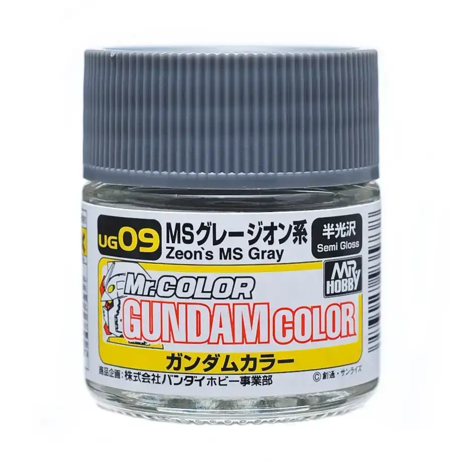 Gundam Color MS Grey Zion