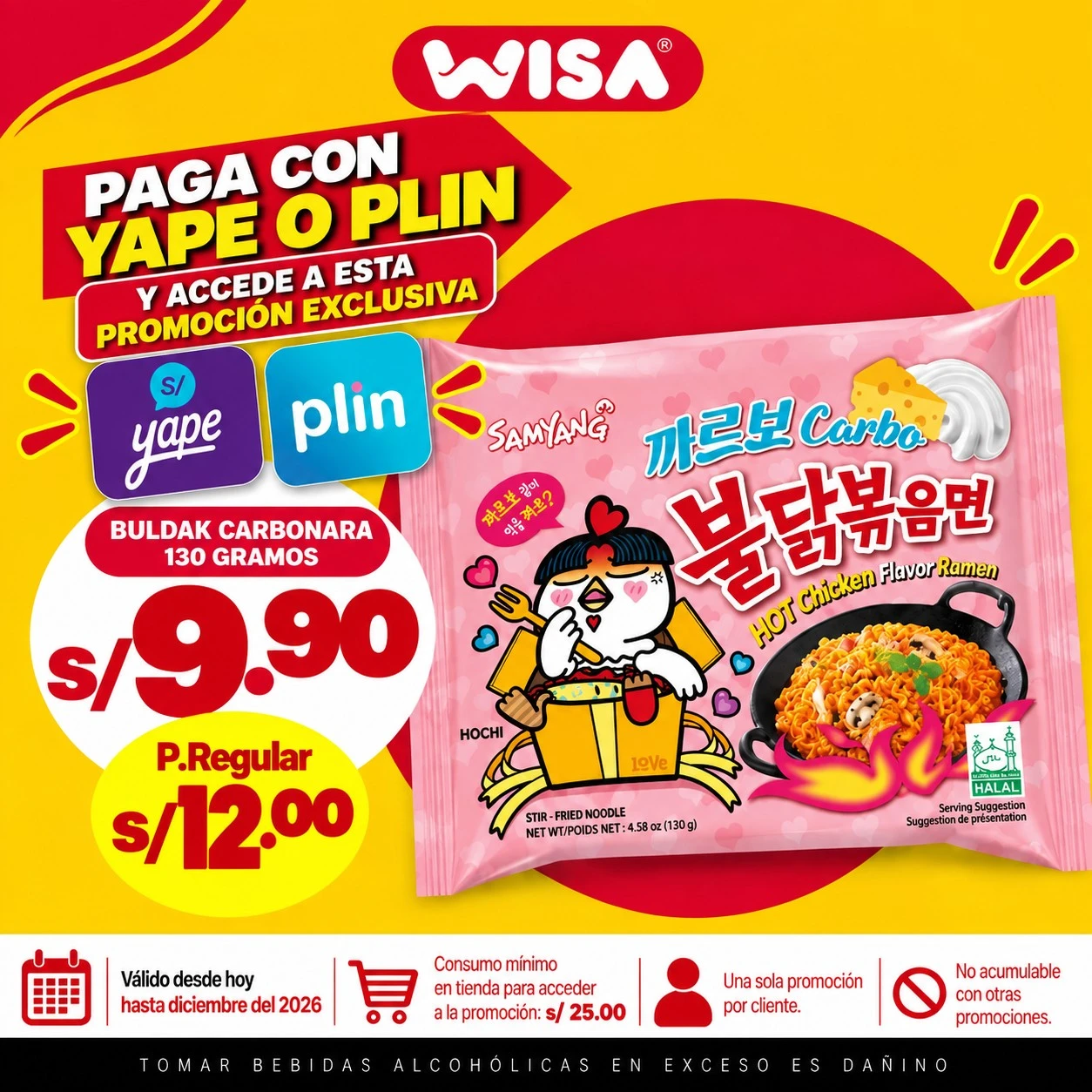 Promo Buldak Carbonara 130 G (Yape/Plin)