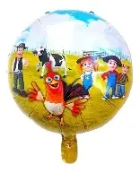 GLOBO GRANJA DE ZENON 