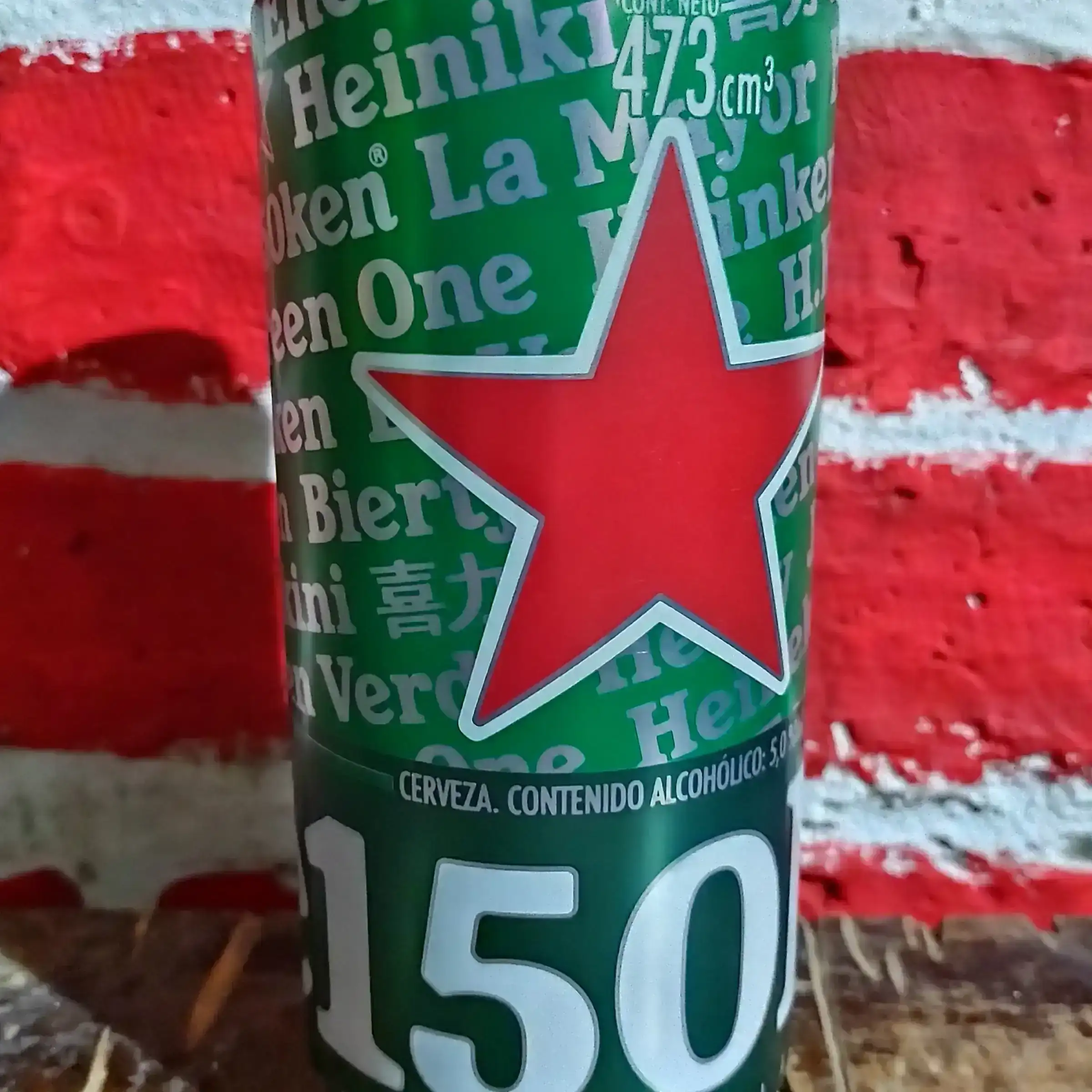 HEINEKEN  Cerveza rubia premium x 473cc.