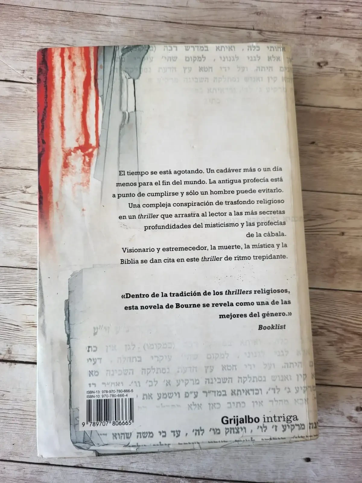 Los 36 hombres justos / Sam Bourne / Misticismo / Religión  / Thriller 2