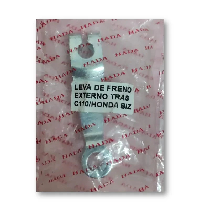 LEVA FRENO EXT.TRAS. HONDA 100 BIZ  [HADA] - 36438