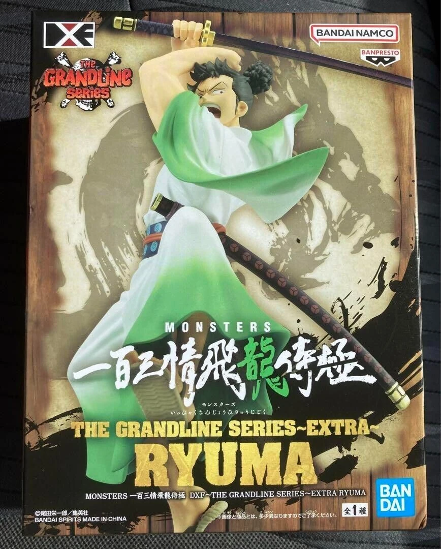 PRE VENTA - Ryuma