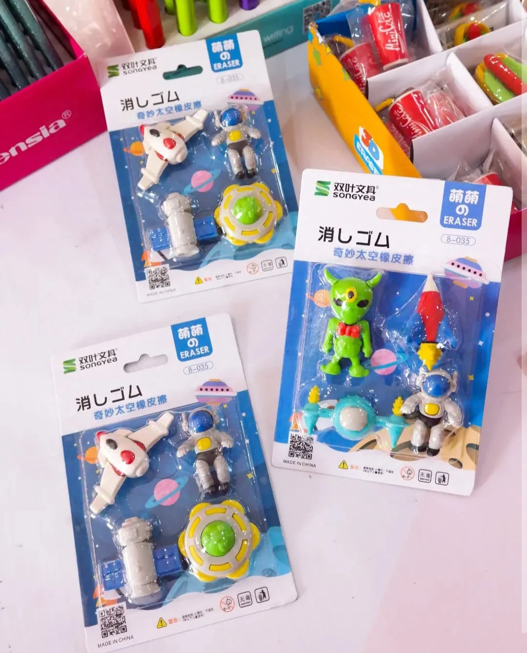 BORRADOR MINI ESPACIAL X4
