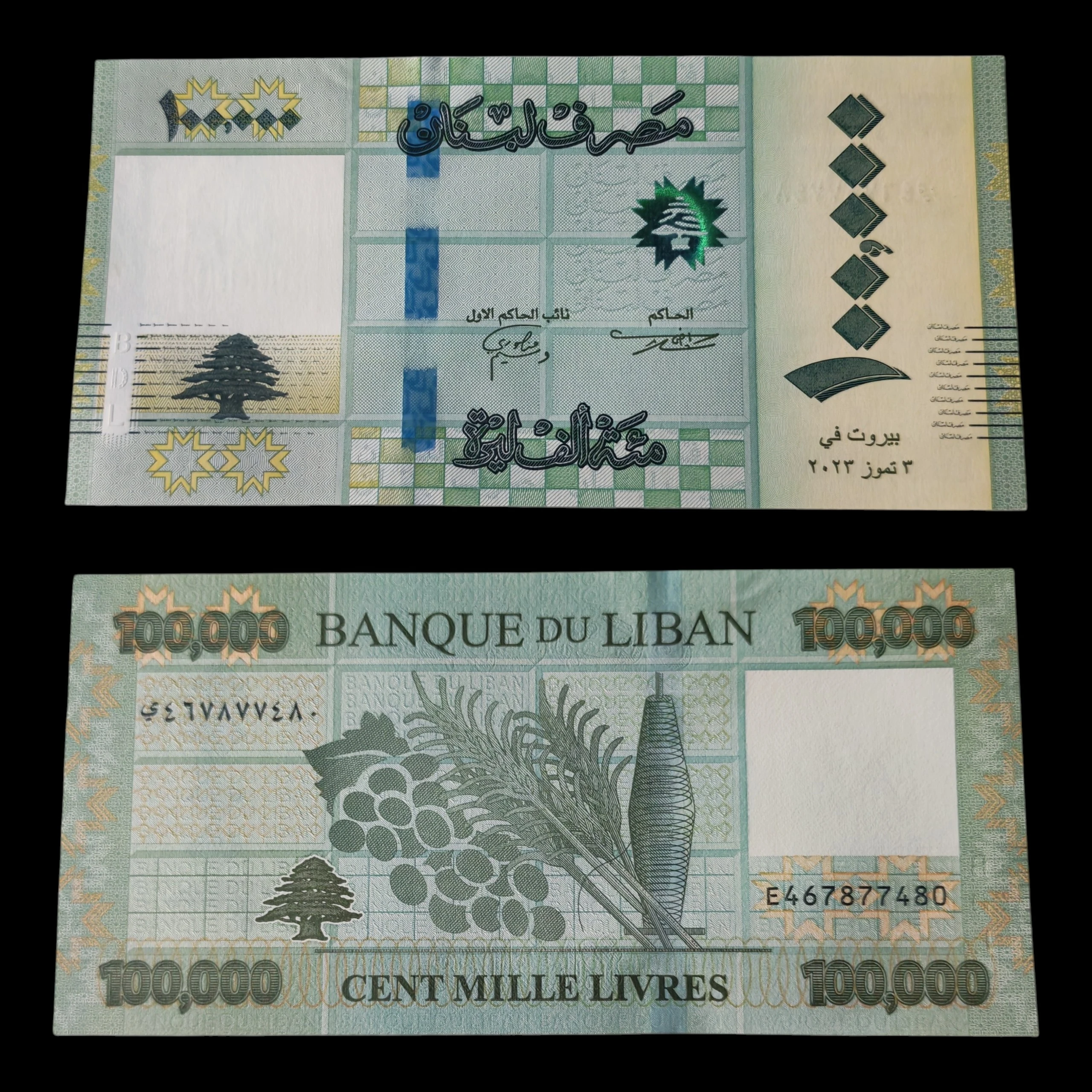 ° Líbano 100000 libras UNC