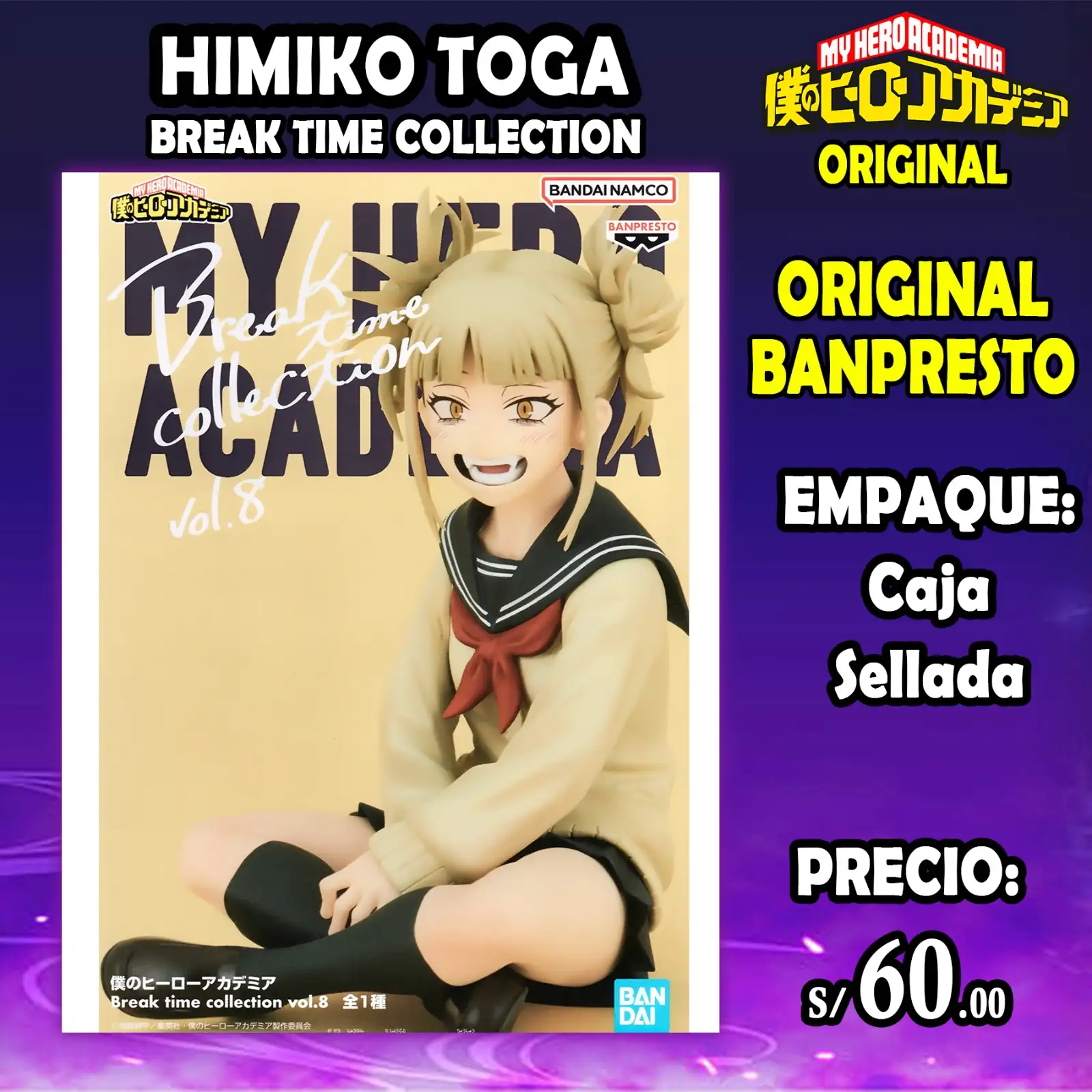 Himiko Toga Break Time