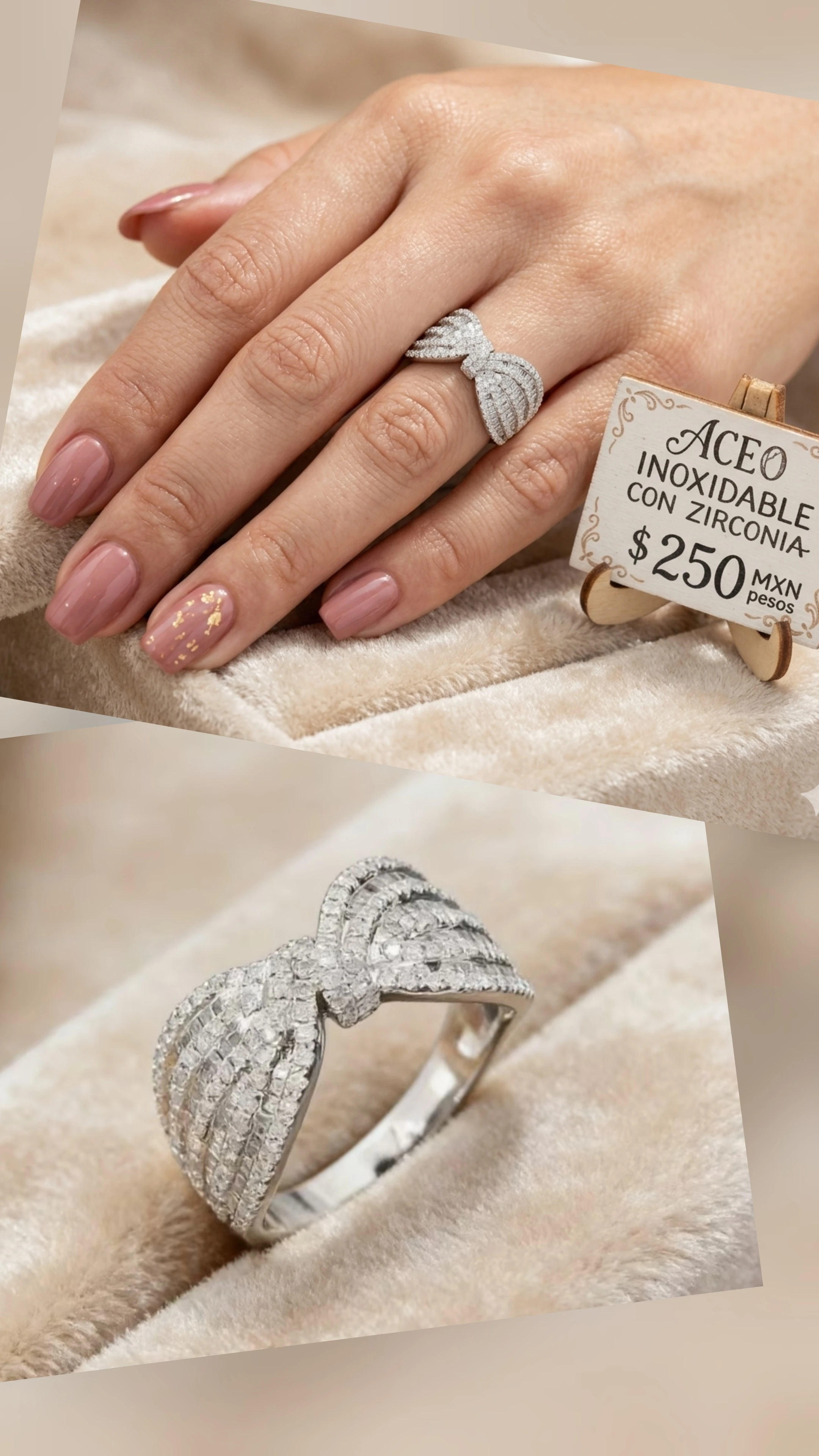 Anillo