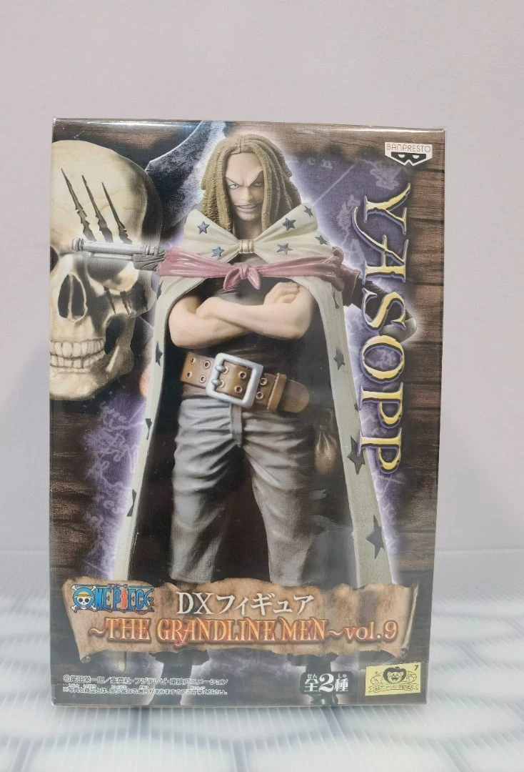 Yassop DXF