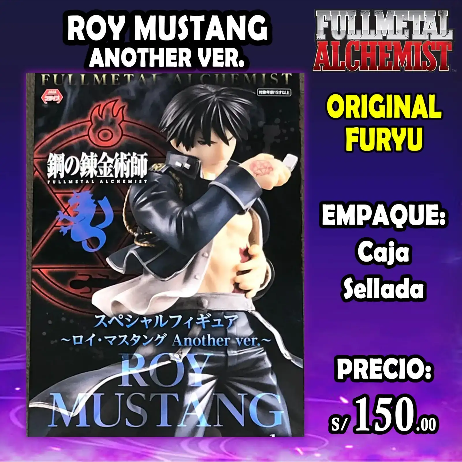 Roy Mustang