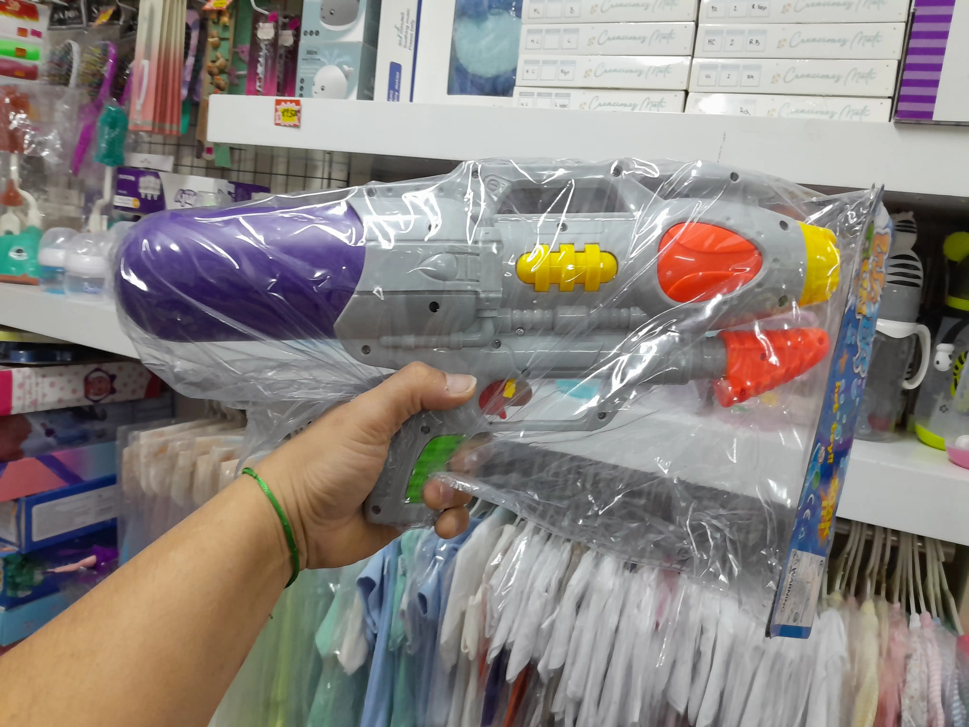 Pistola de agua
