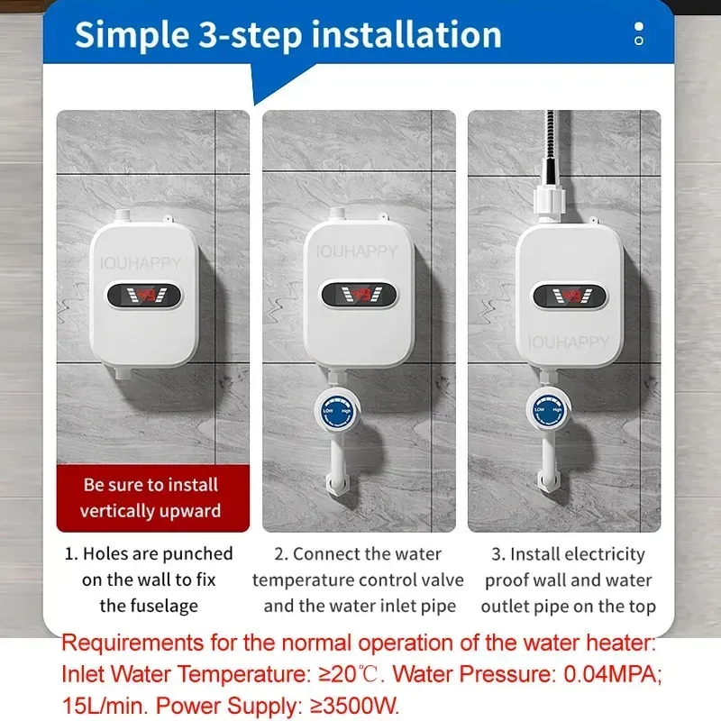 CALENTADOR DE AGUA INSTANTANEO  2