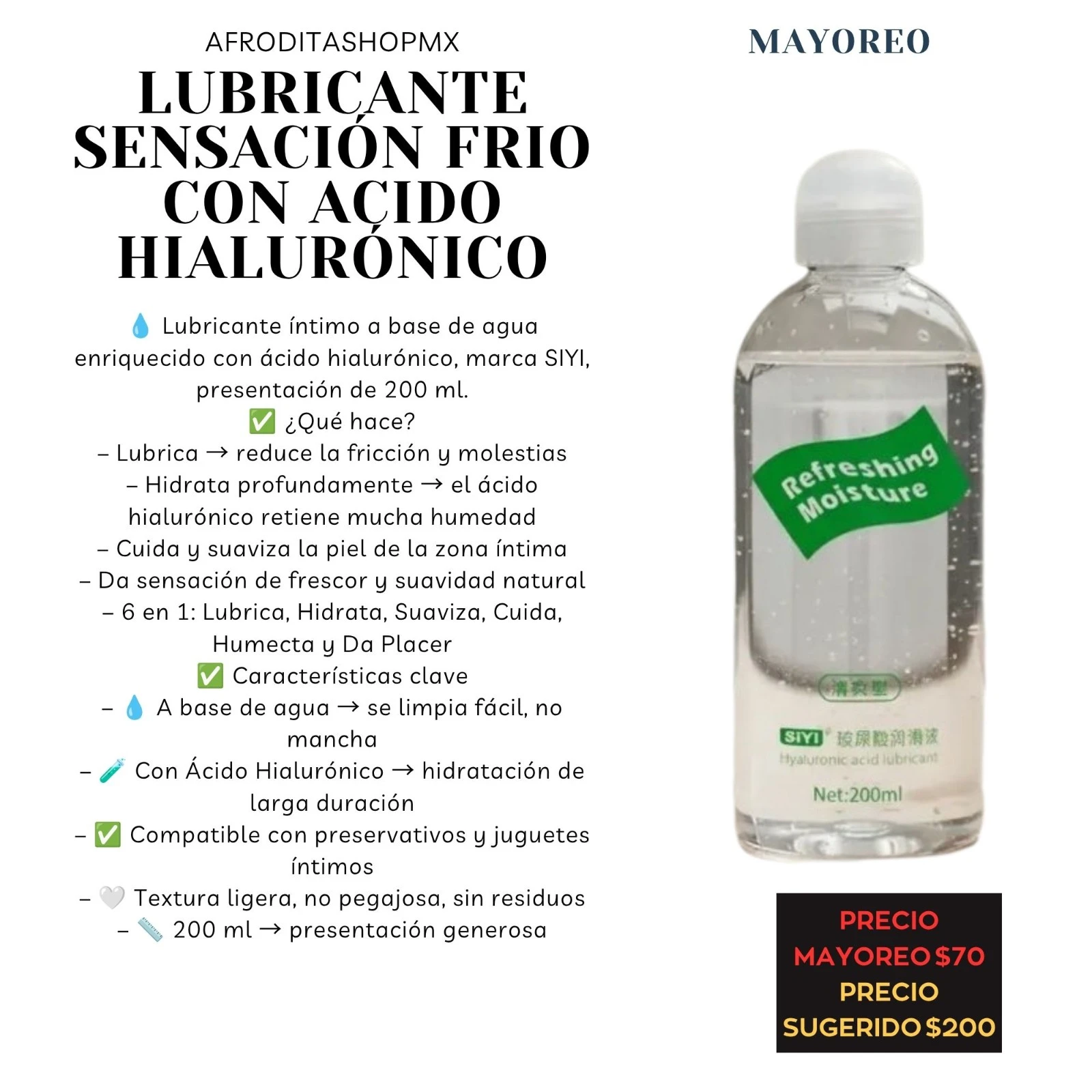 LUBRICANTE SENSACIÓN FRIO CON ACIDO HIALURÓNICO