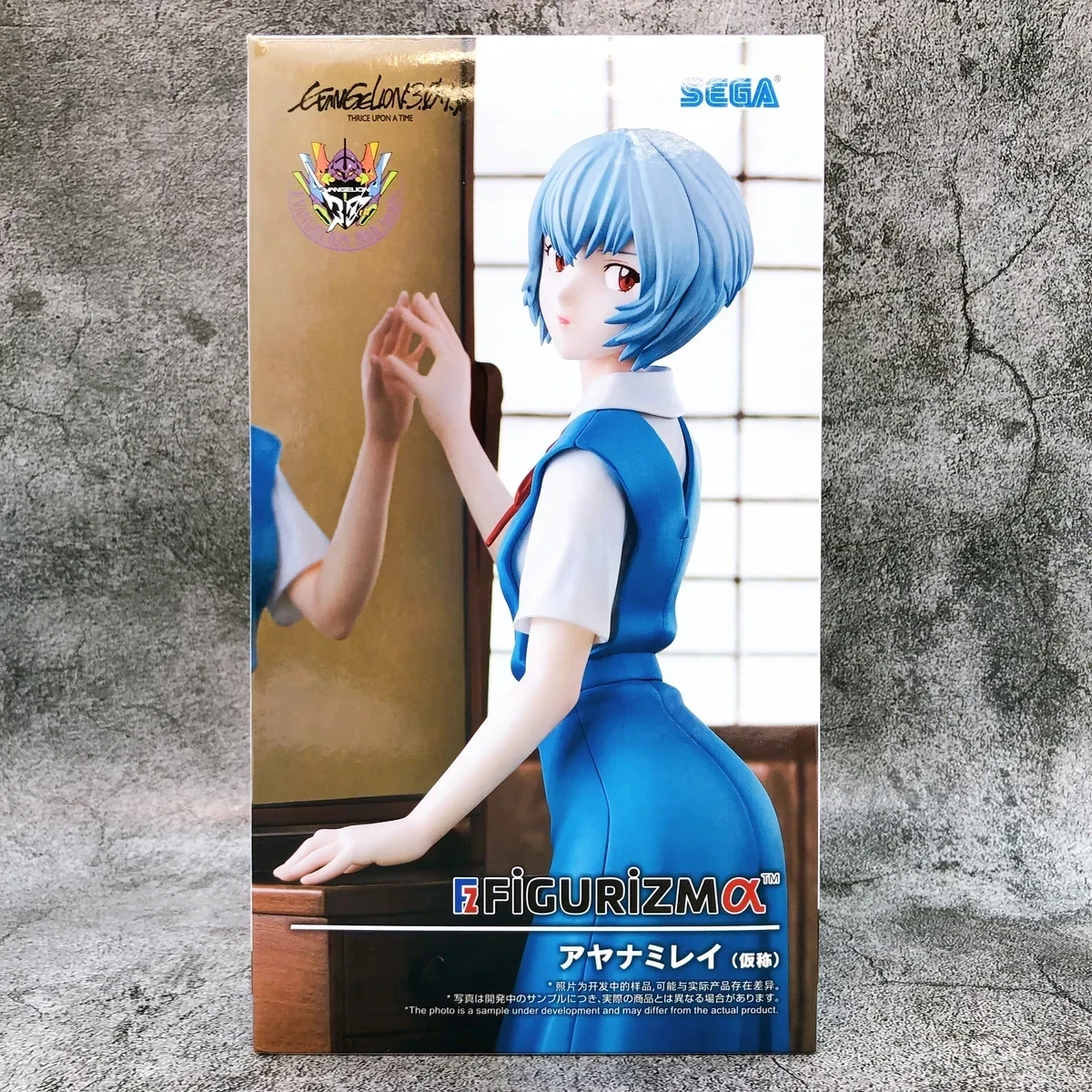 PRE VENTA - Rei Ayanami FIGURIZMα
