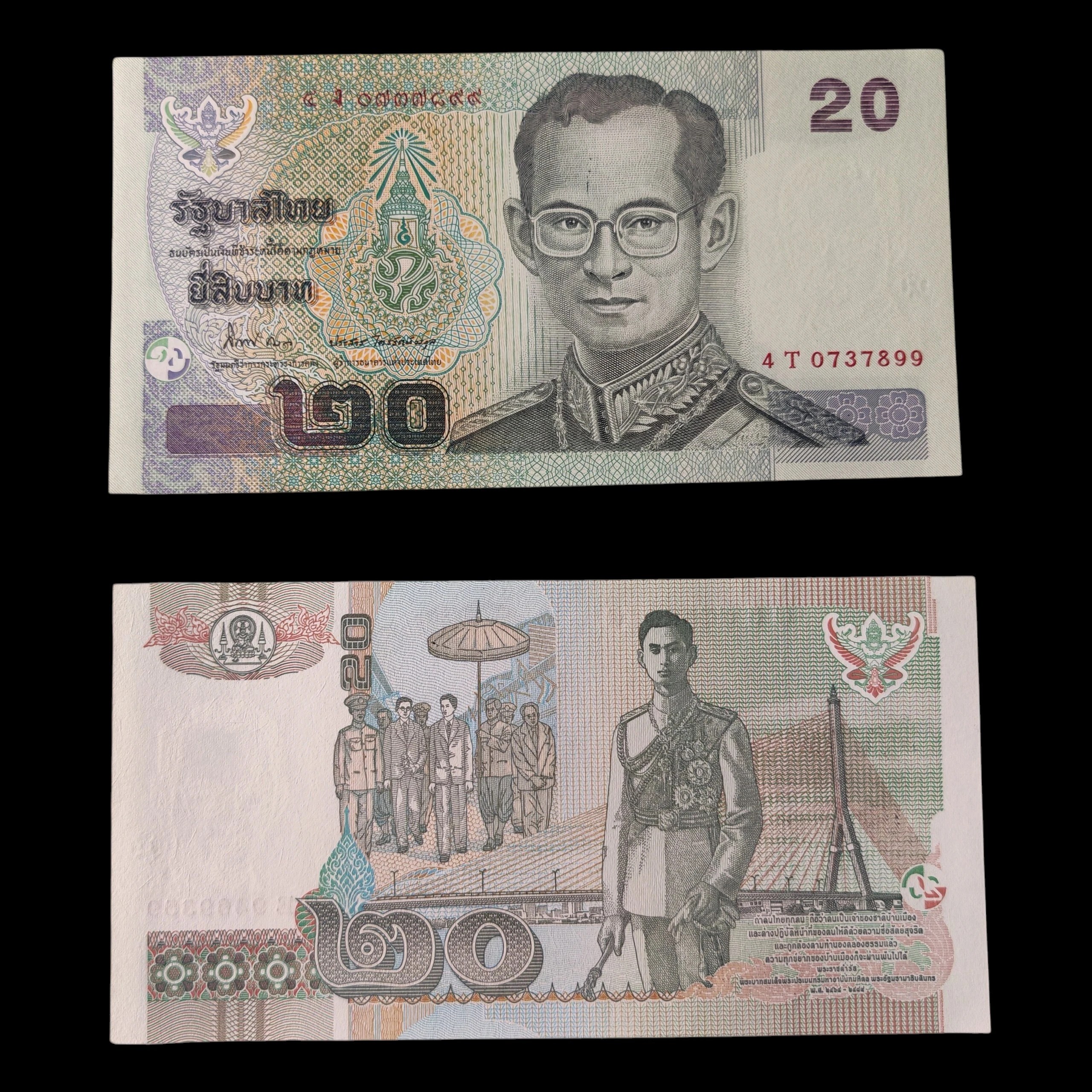 ° Tailandia 20 bath UNC