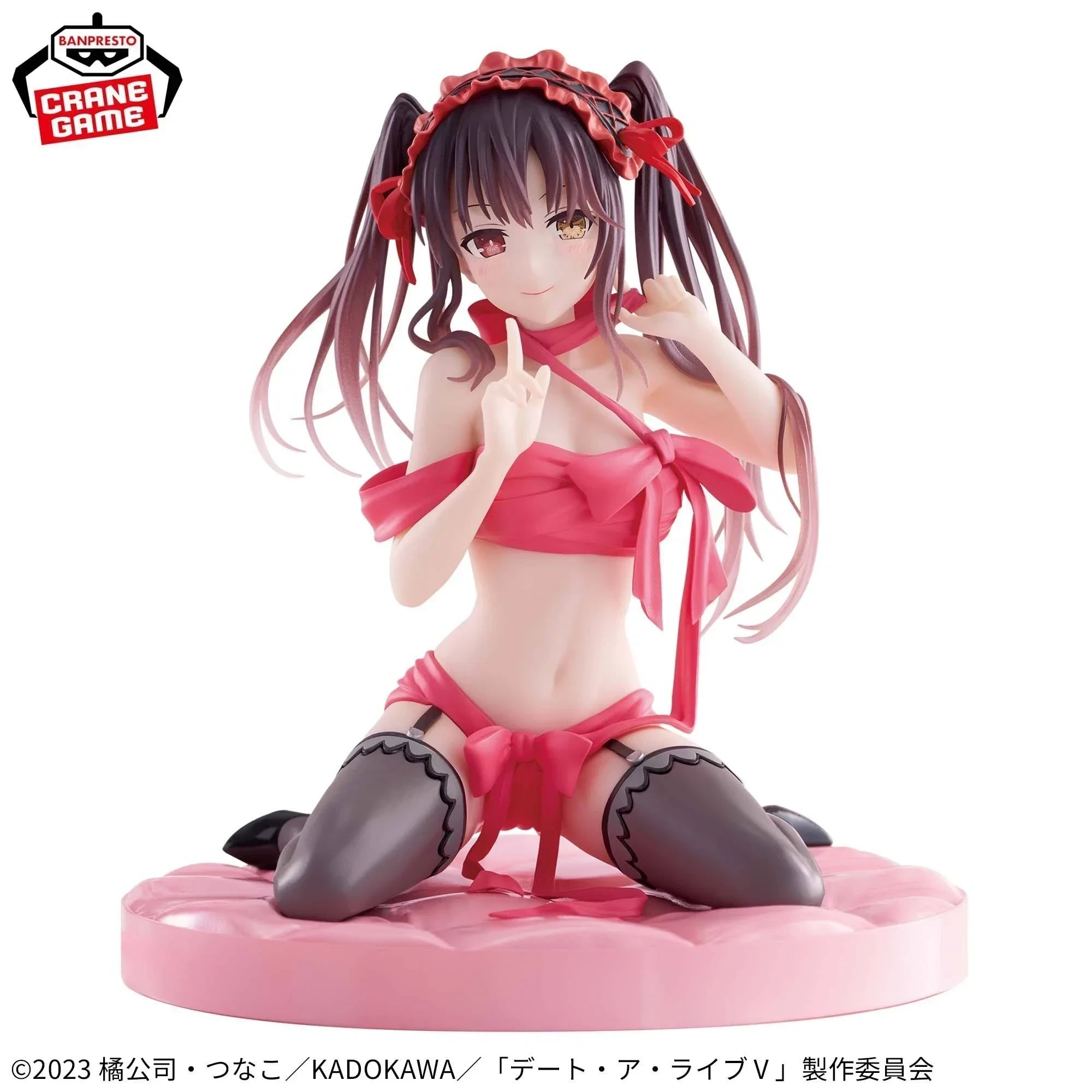 Kurumi Happy Birthday