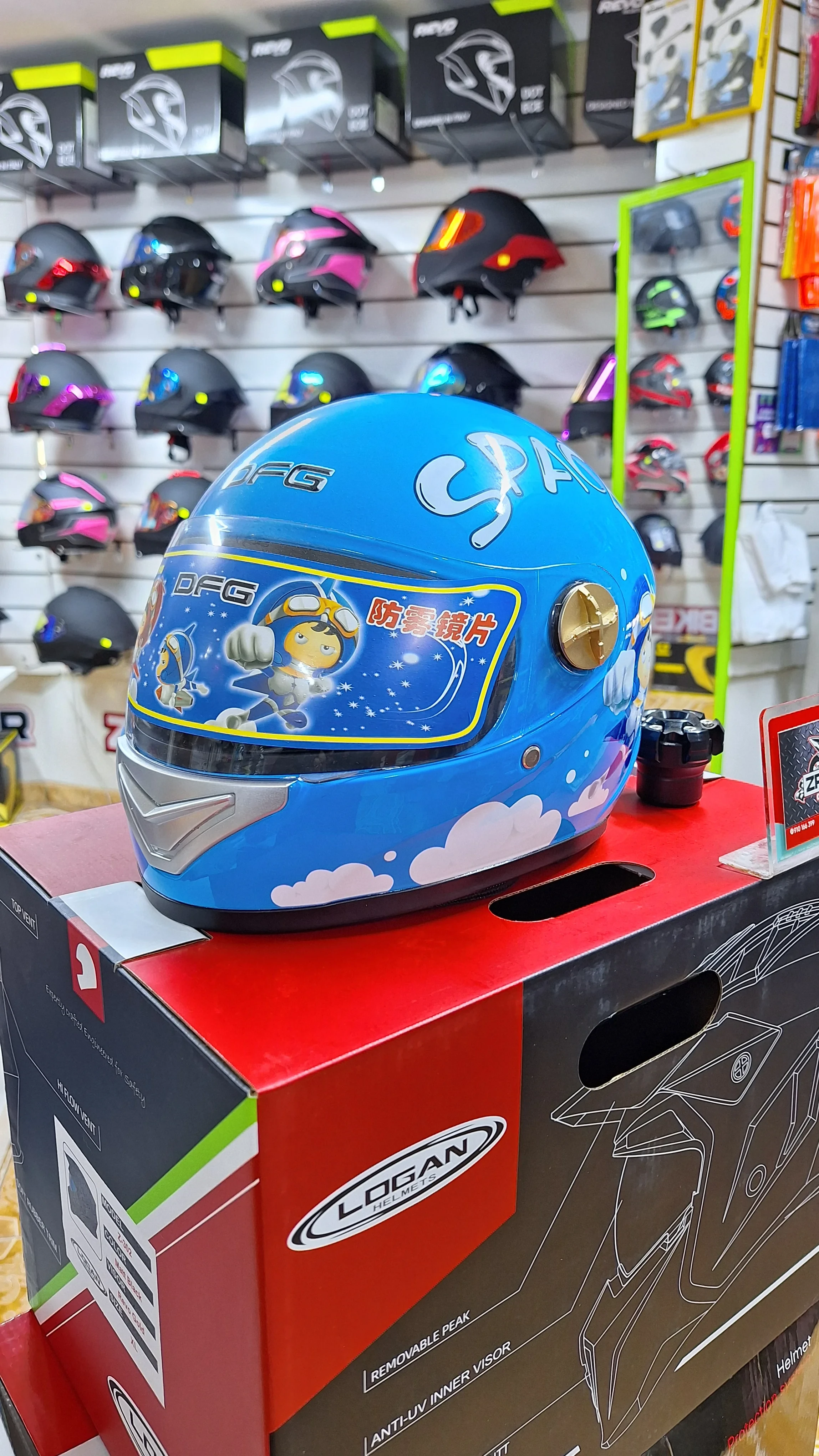 CASCO CLASICO PARA NIÑO 2