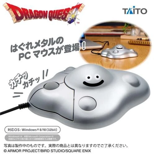 PRE VENTA - Mouse Dragon Quest