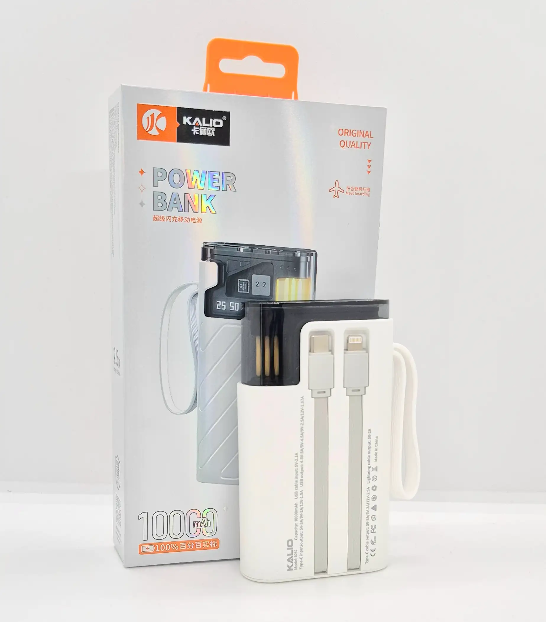 10.000 mah  2