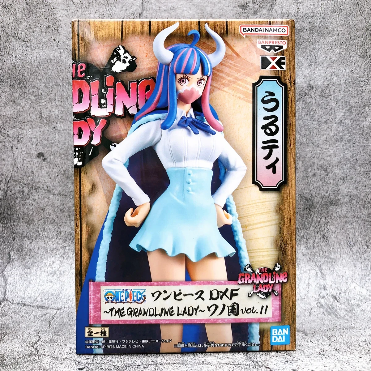 Ulti DXF