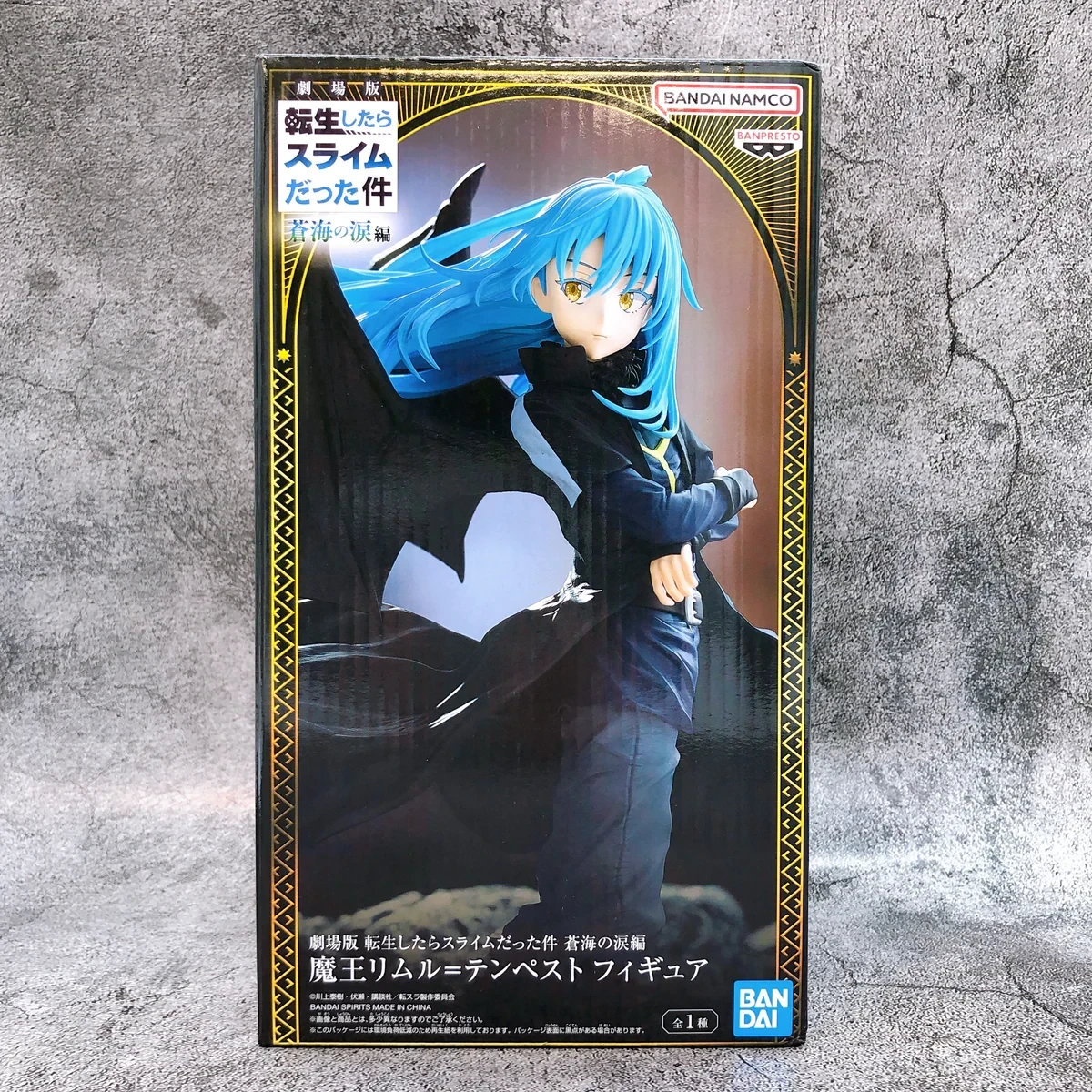 PRE VENTA - Lord Rimuru Tempest