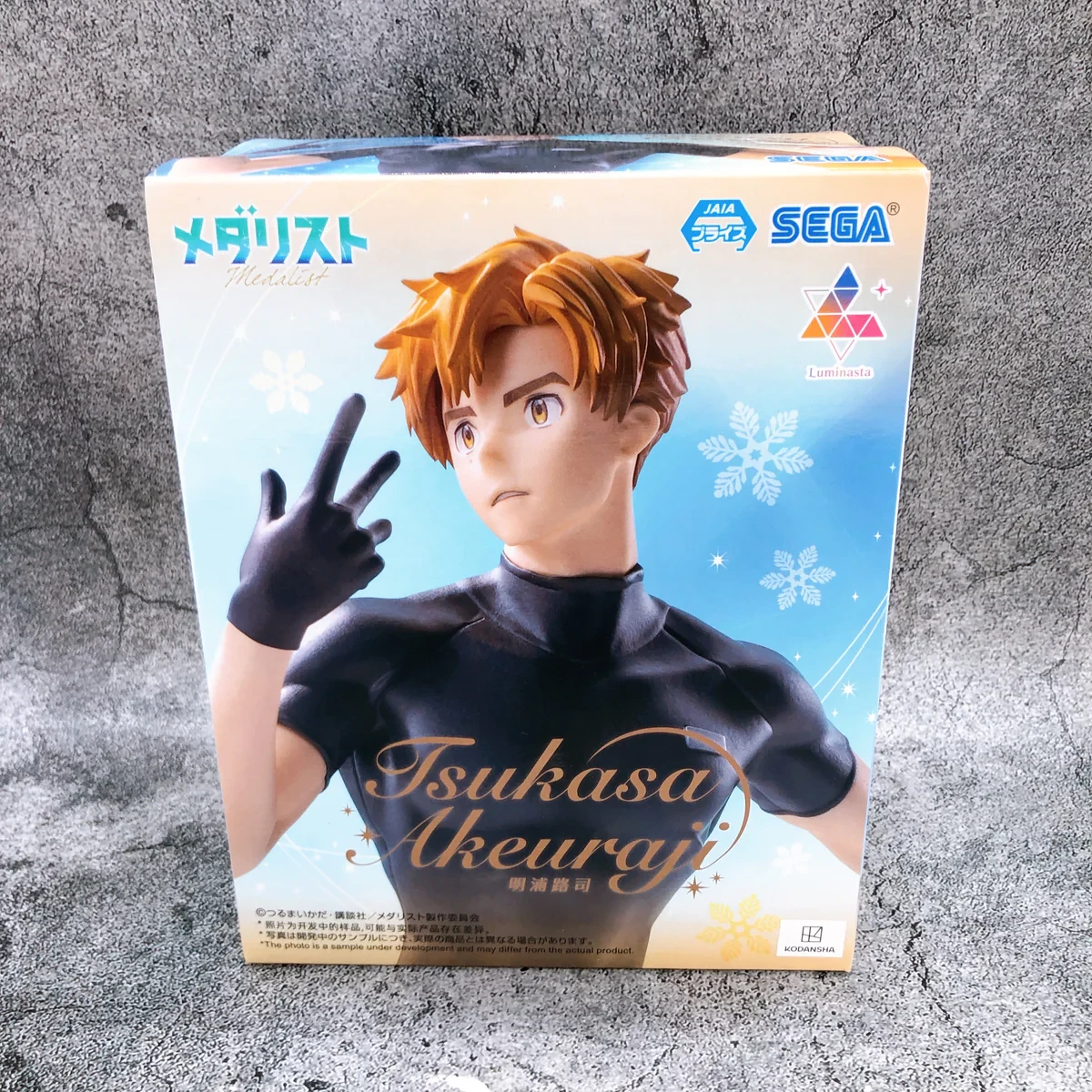 PRE VENTA - Tsukasa Akeuraji Luminasta