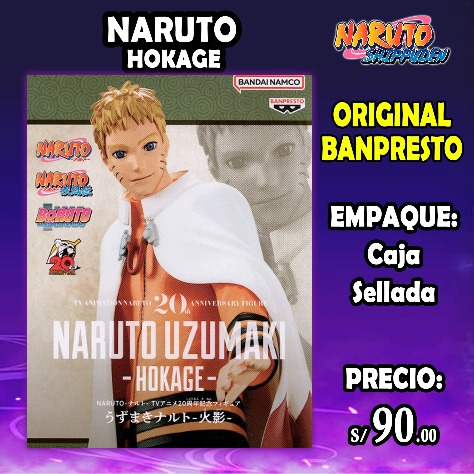 Naruto Hokage