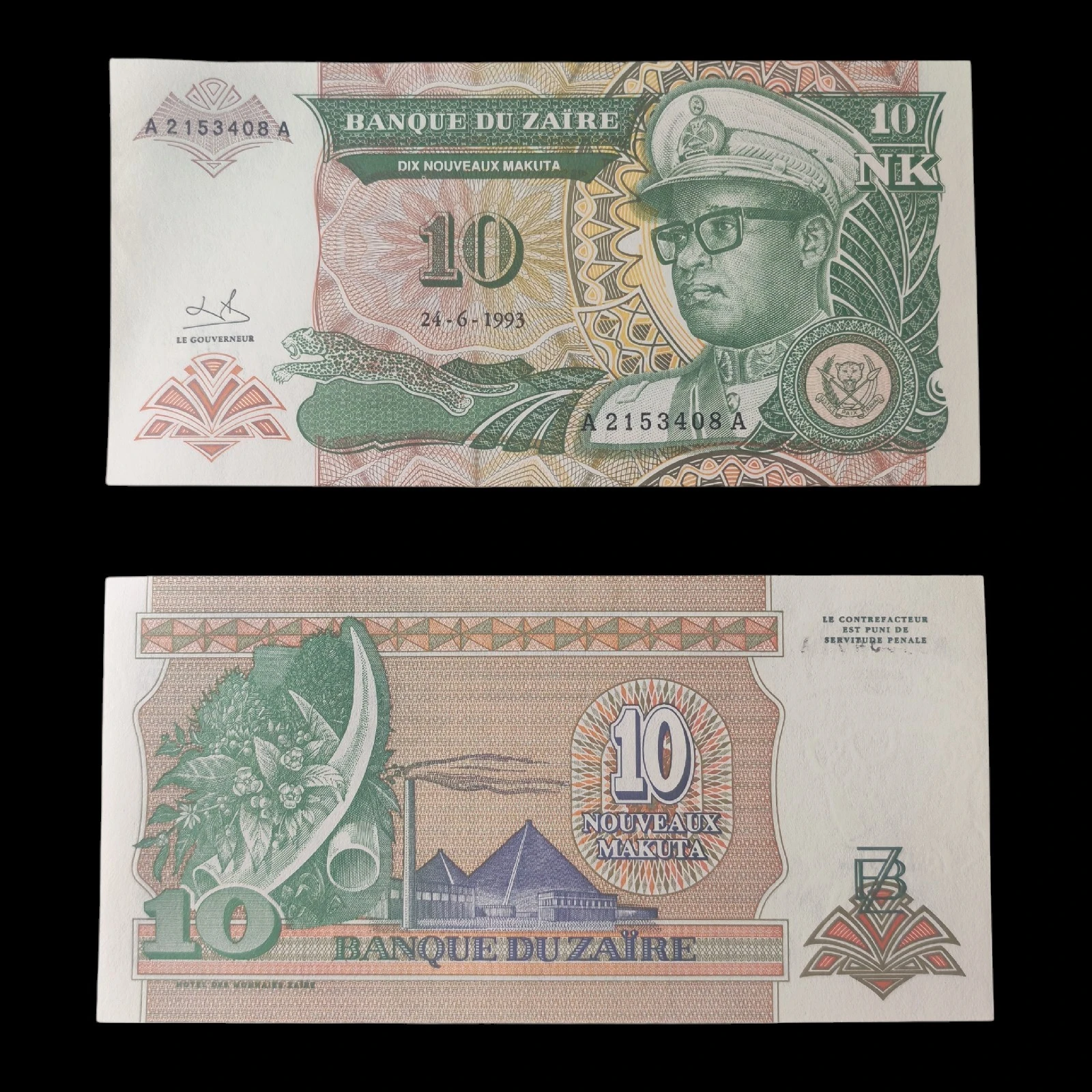 ° Zaire 10 Makuta UNC