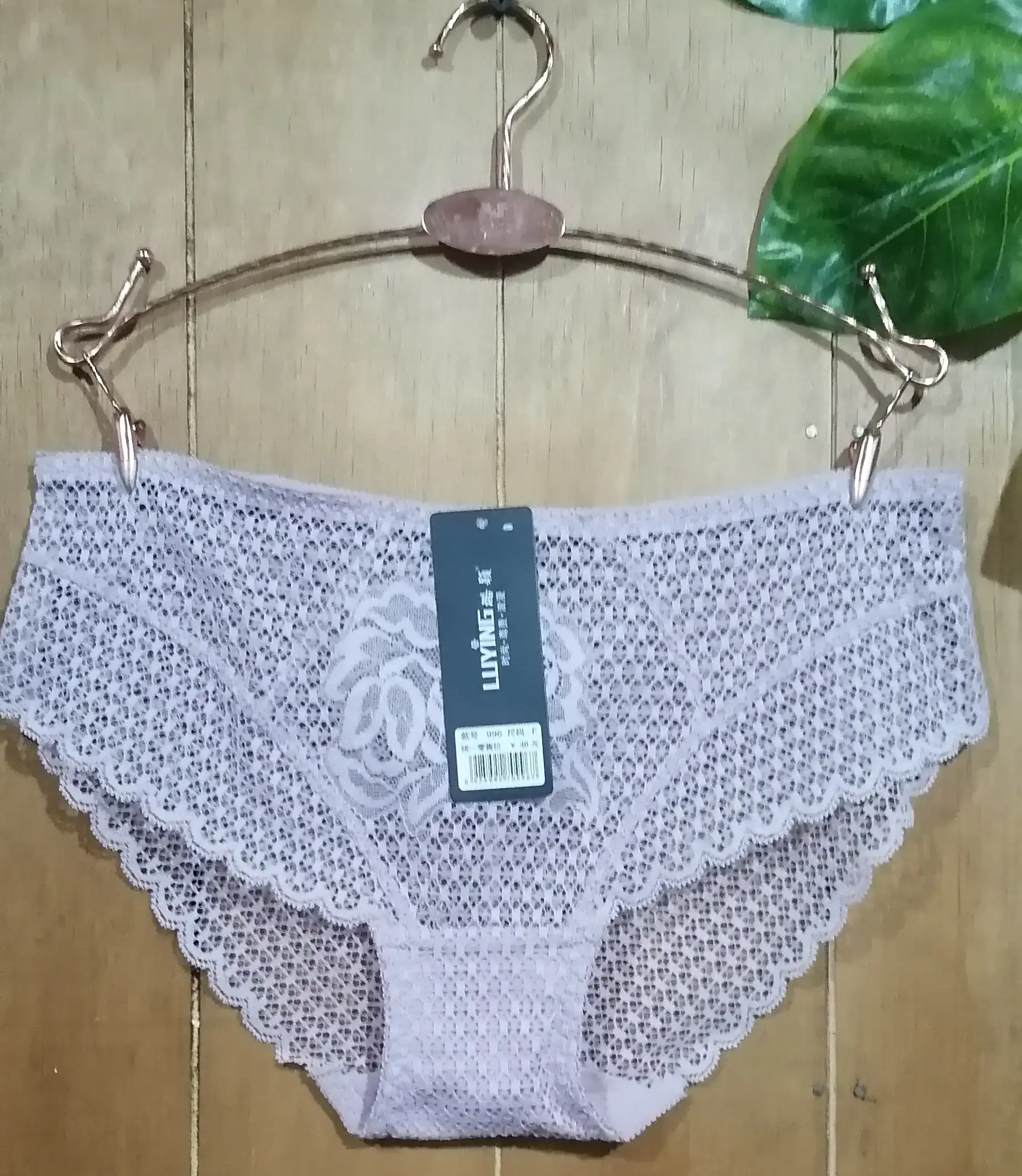 Panty luying 