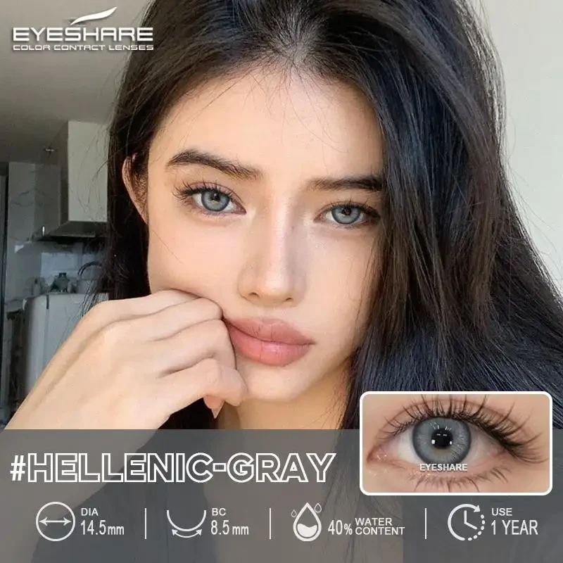 HELLENIC GRAY 2