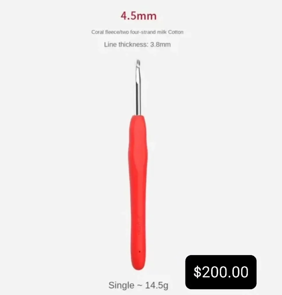 4.5 MM AGUJETA