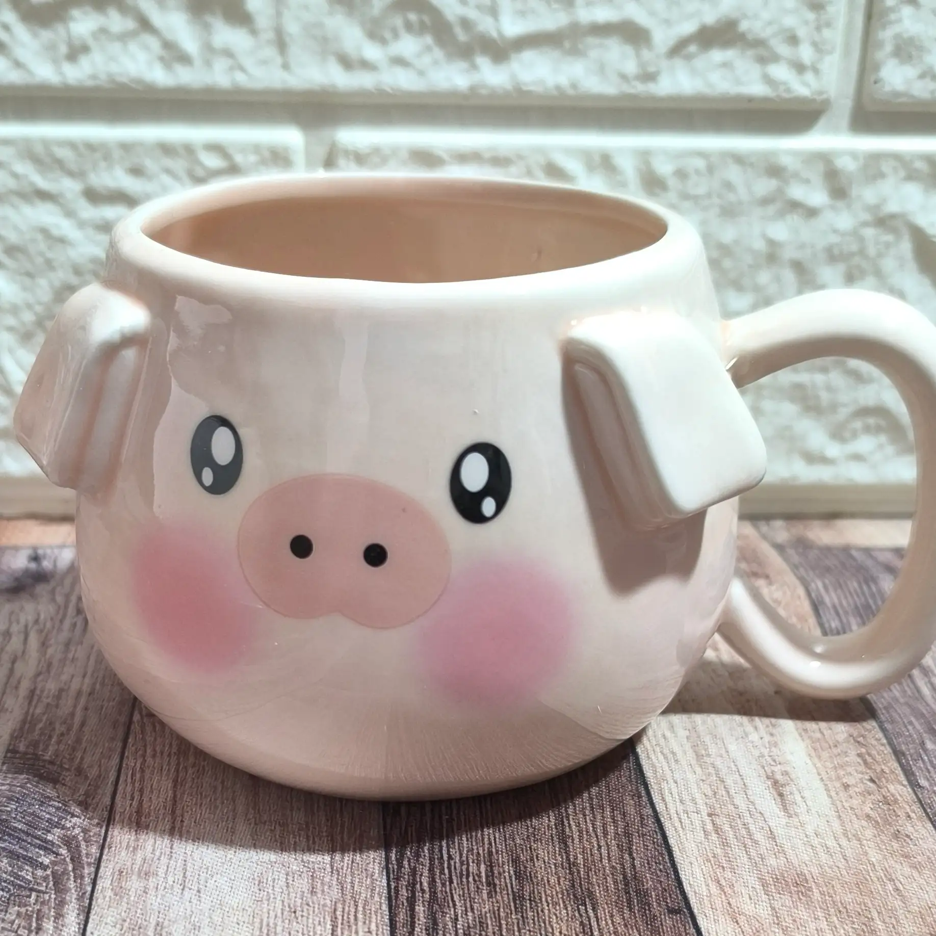 Taza Chanchito