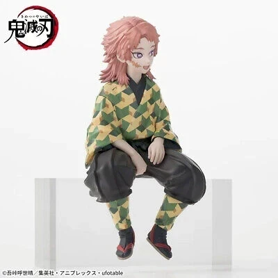 Sabito Chokonose