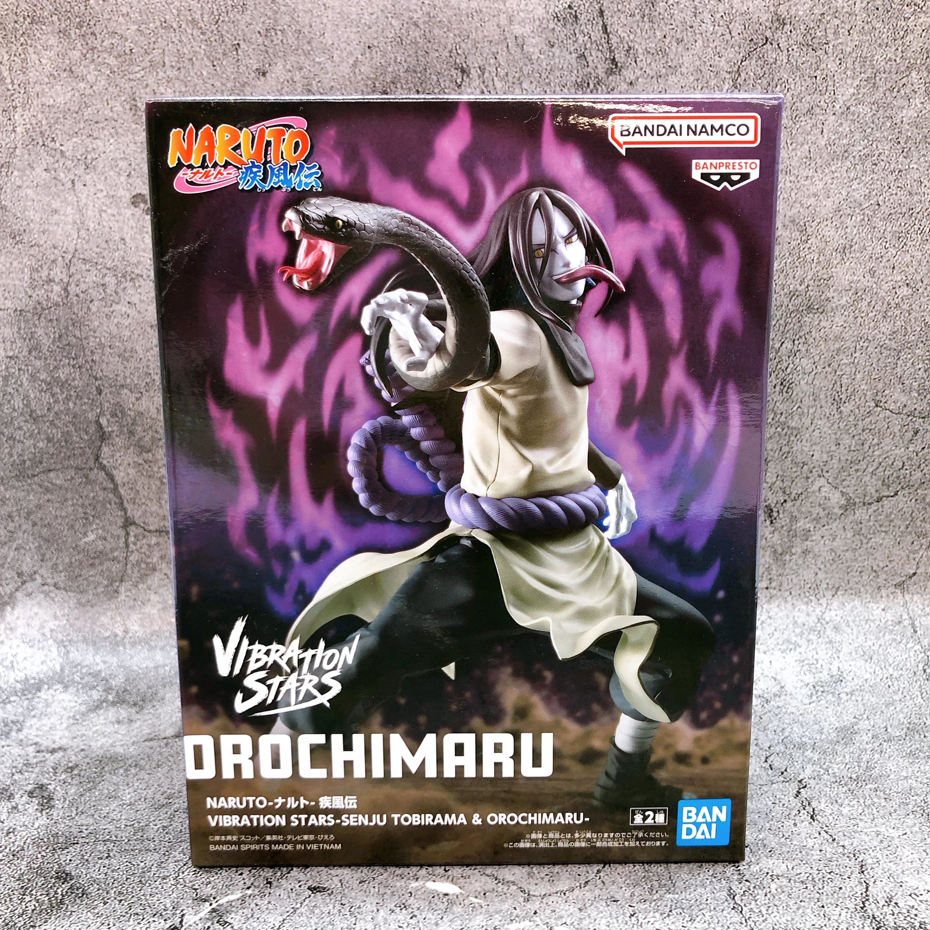 Orochimaru Vibration Stars