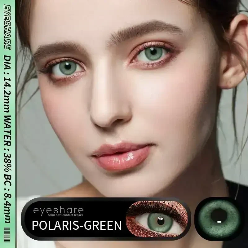 POLARIS GREEN  2