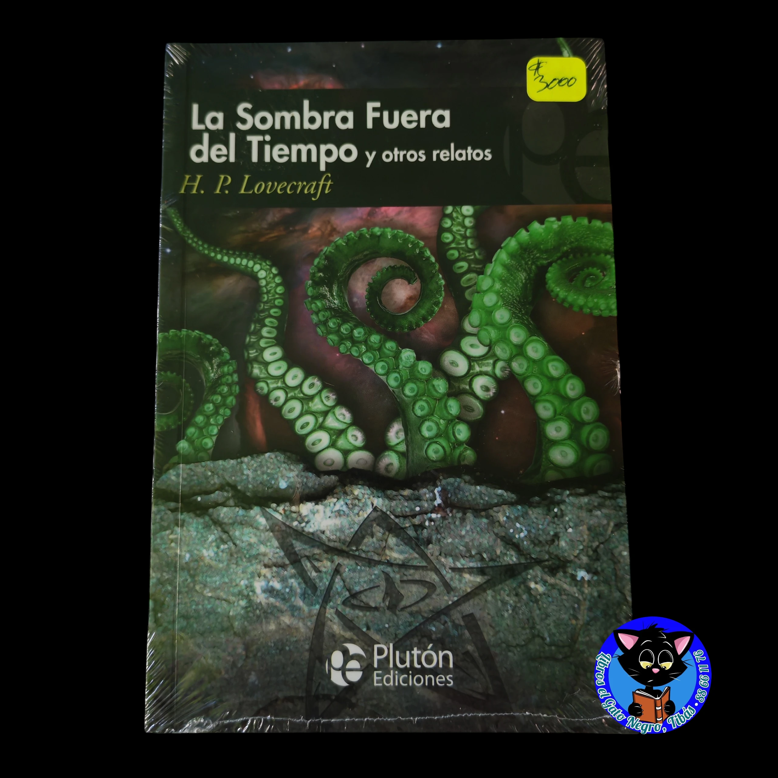 La sombra fuera del tiempo, H.P. Lovecraft, nuevo