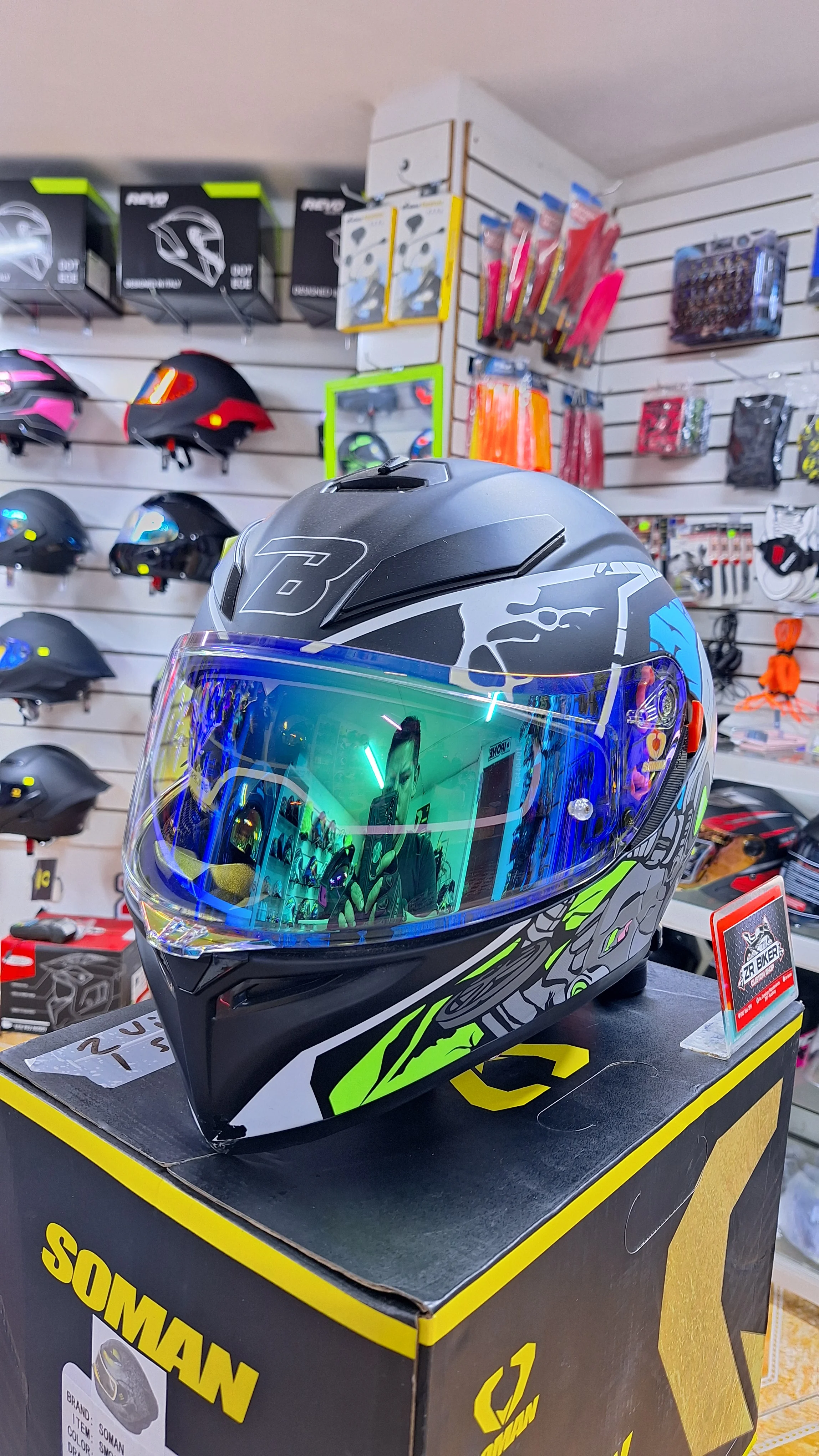 CASCO BIHR MT 2