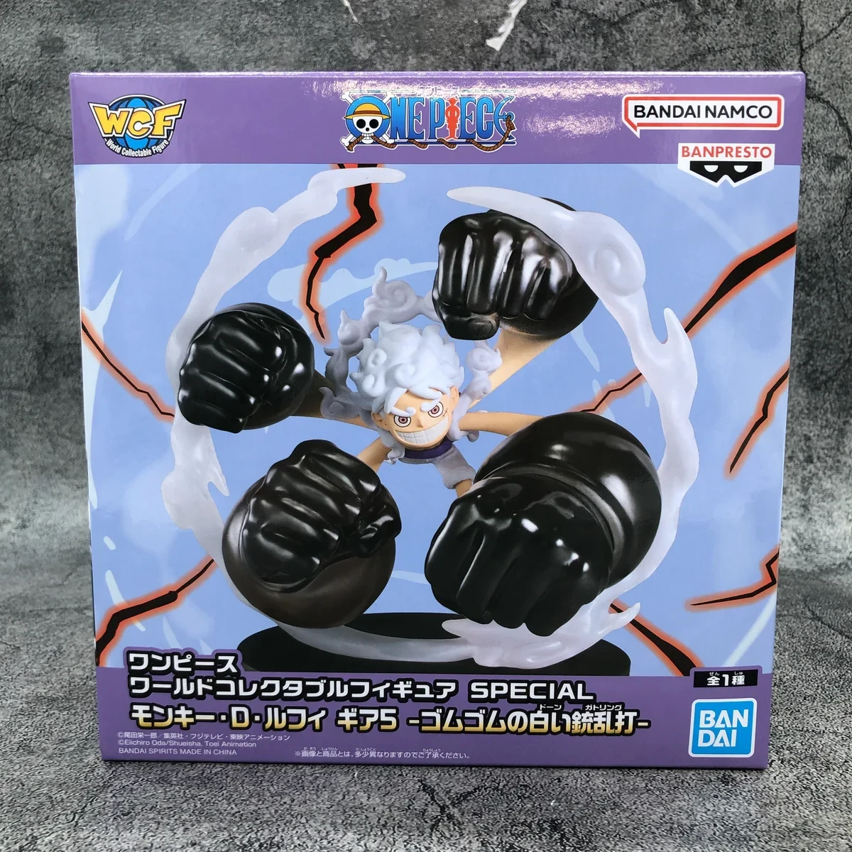 PRE VENTA - Luffy Gear5 W C F
