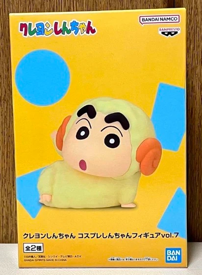 PRE VENTA - Shin-chan