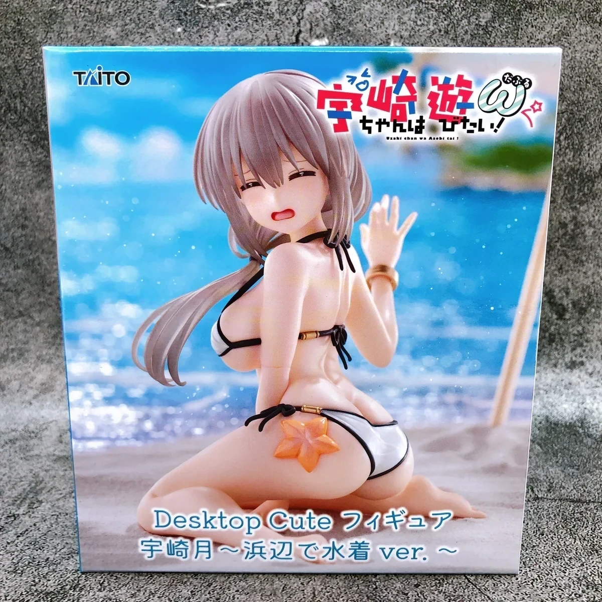 PRE VENTA - Tsuki Uzaki Swimsuit Ver. Desktop Cute